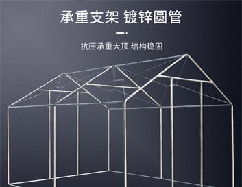 户外防雨施工工程加厚应急救灾住人民用救灾养殖保暖帆布施工帐篷 